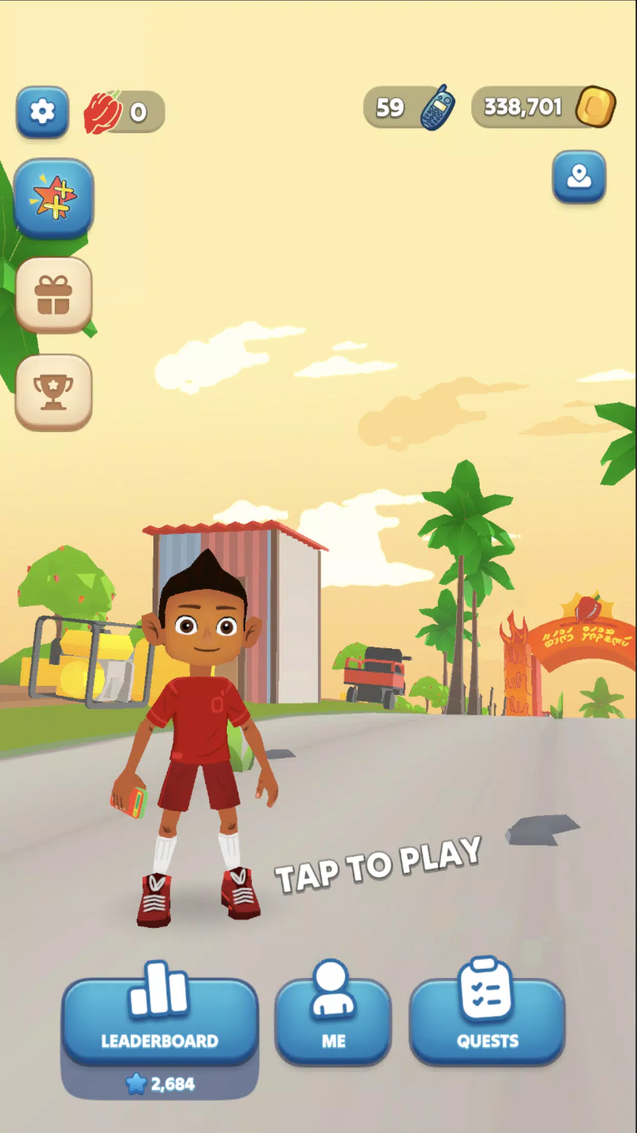 Atholhu Dhuvun 스크린샷 1