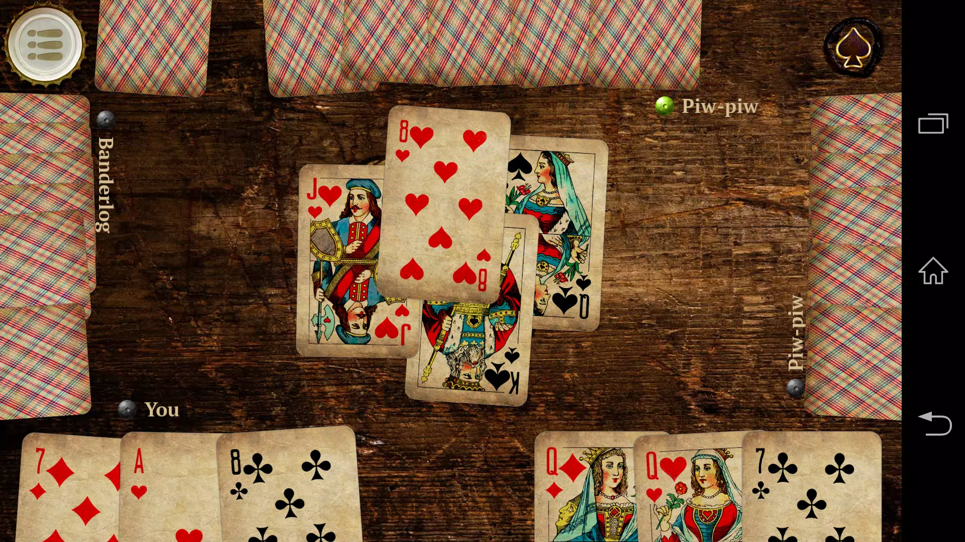 Kozel HD Online应用截图第2张