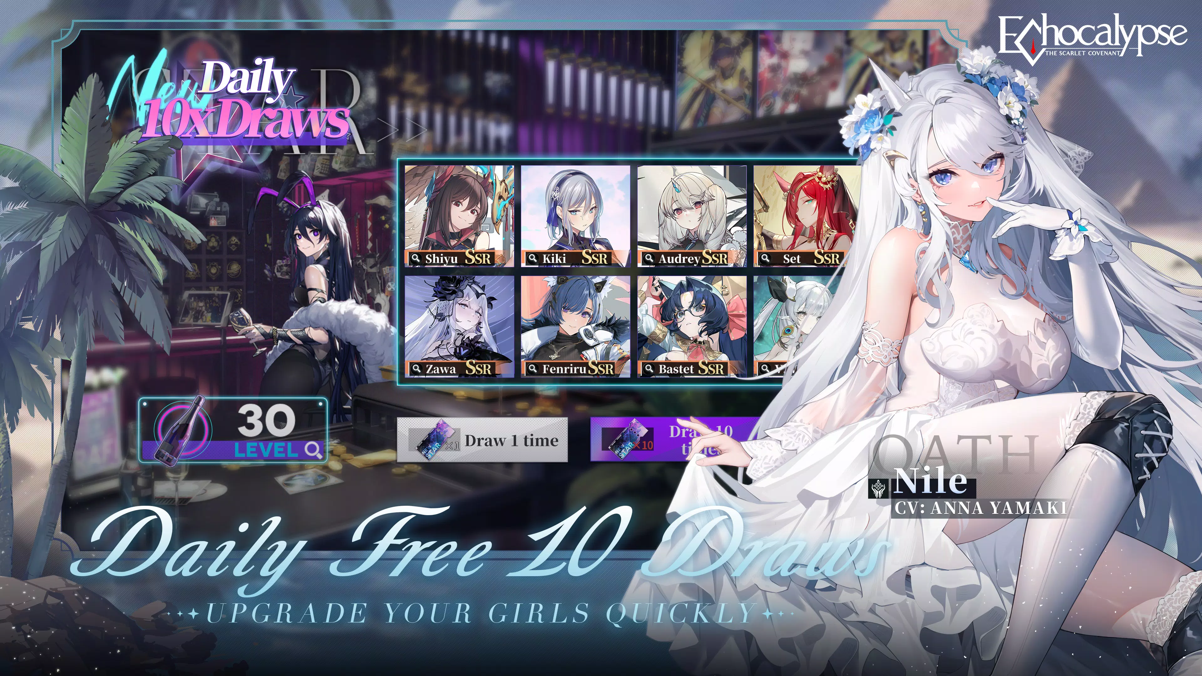 Echocalypse: Scarlet Covenant應用截圖第2張