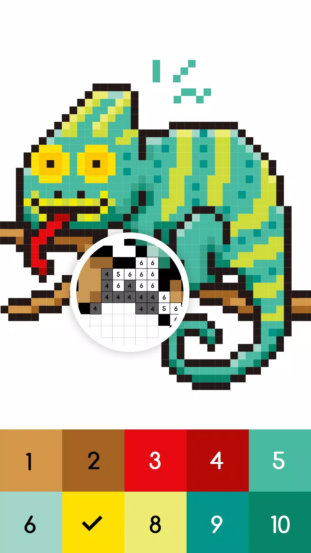 No.Color: 数字で塗り絵スケッチブック スクリーンショット 2