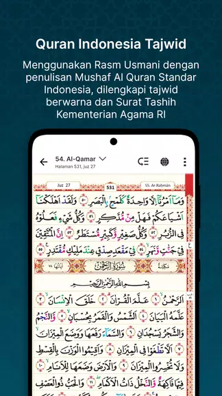 QuranBest: Al Quran & Adzan স্ক্রিনশট 1