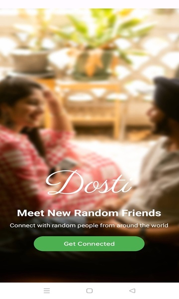 Dosti ภาพหน้าจอ 2