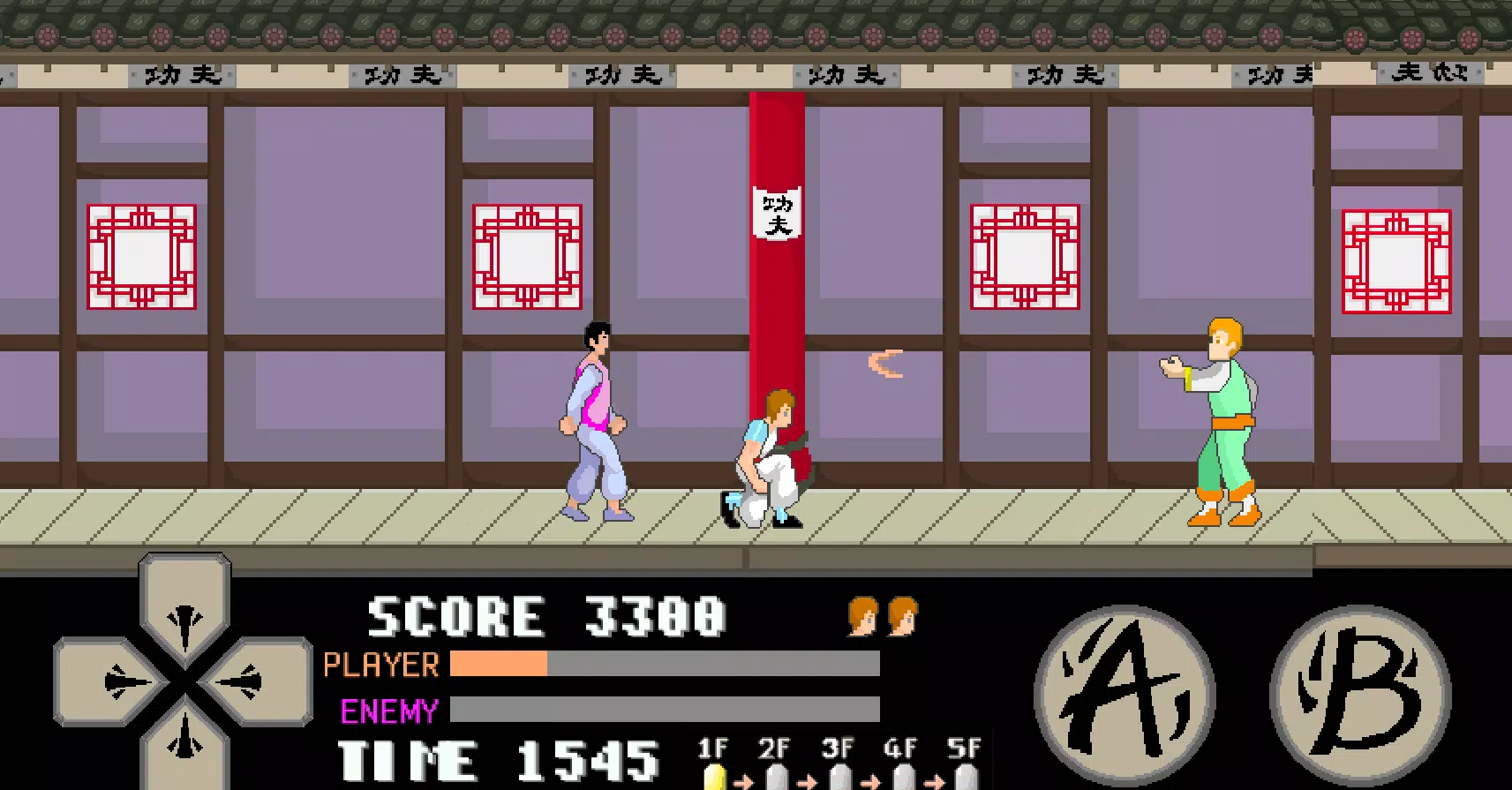 kung fu master arcade Captura de tela 2