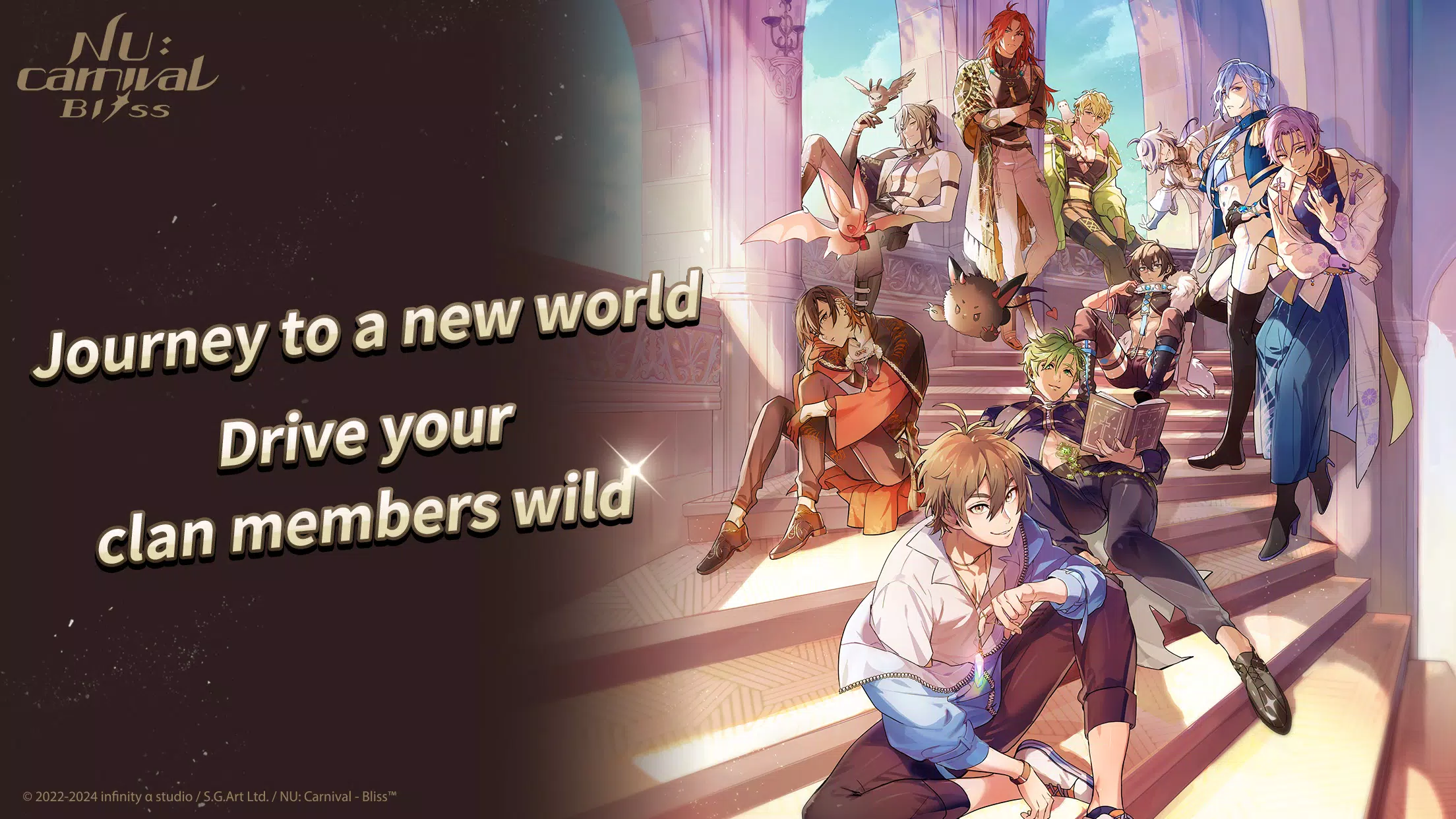 NU: Carnival - Bliss 스크린샷 0