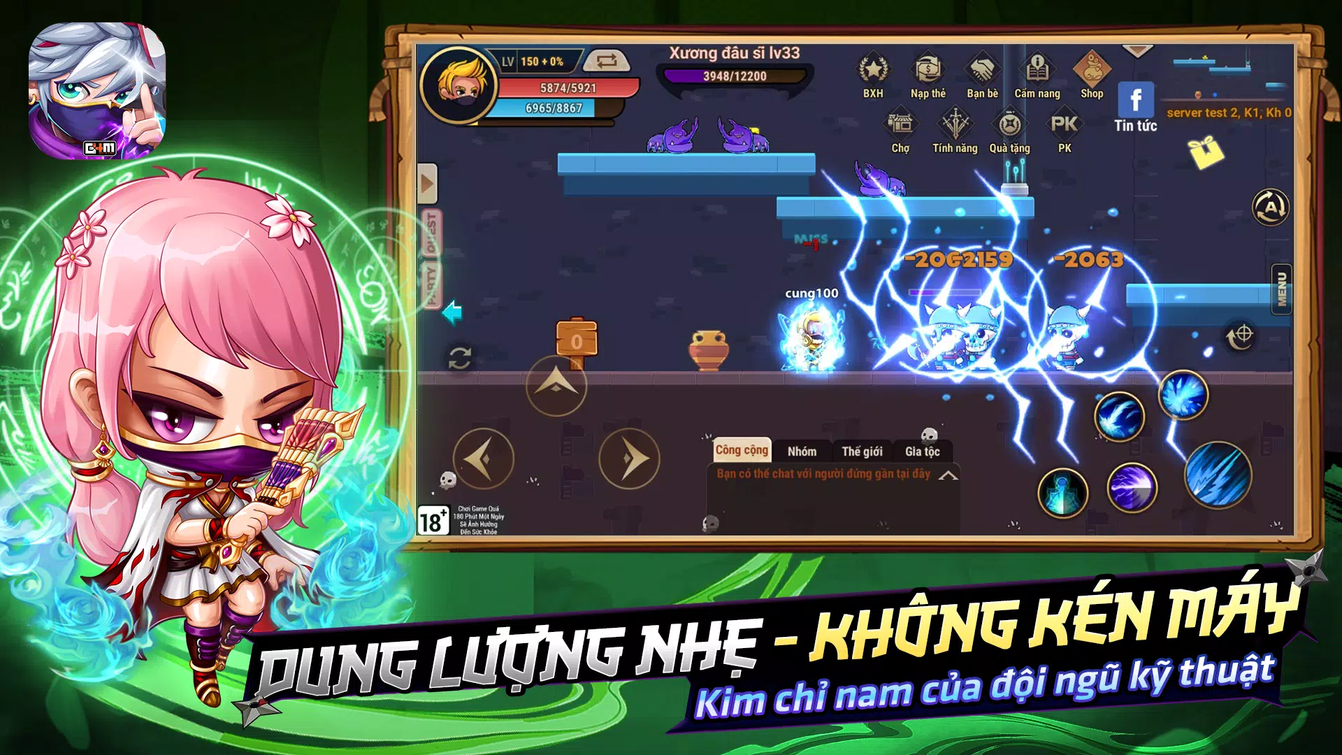 Học Viện Ninja G4M স্ক্রিনশট 3