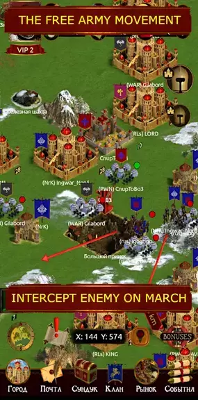 Edorium. Warfare strategy Tangkapan skrin 1