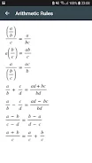 Schermata Math Formulas Algebra 1