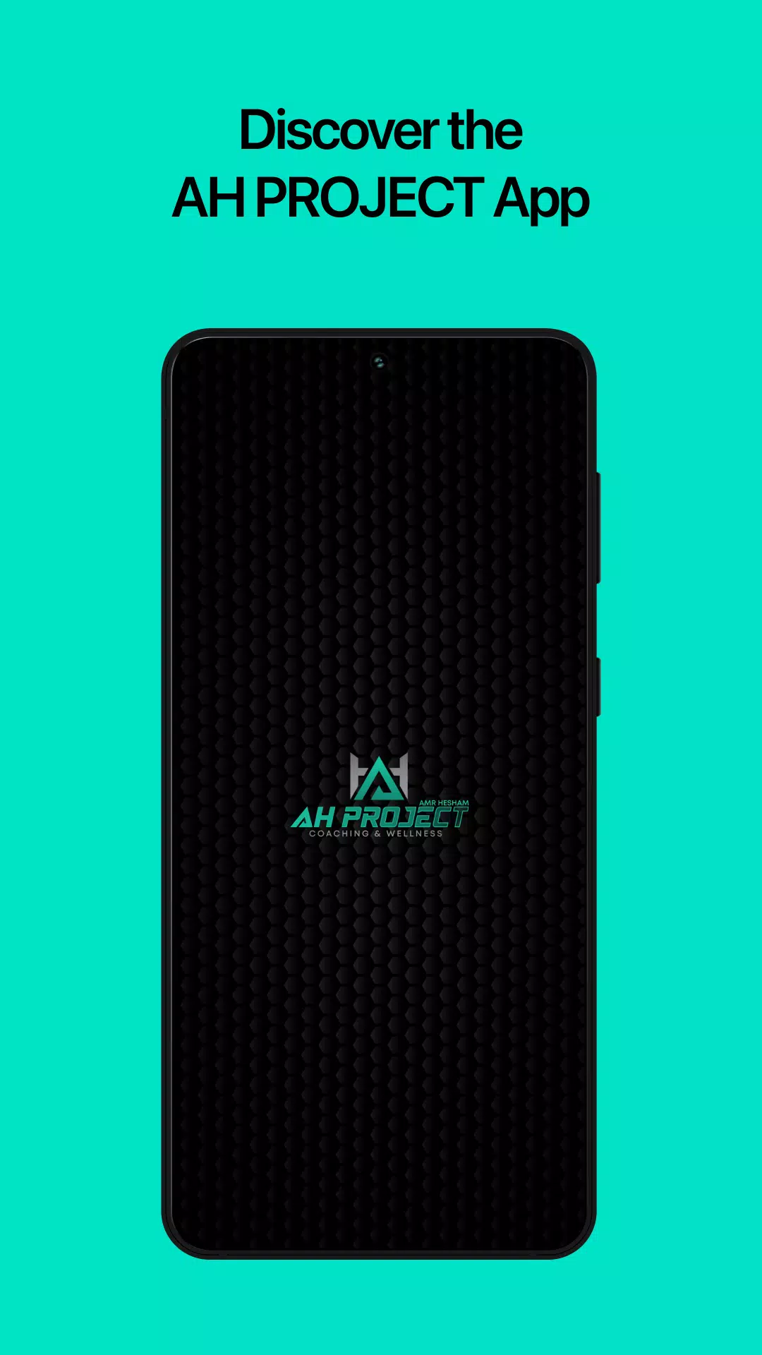 AH Project 스크린샷 0