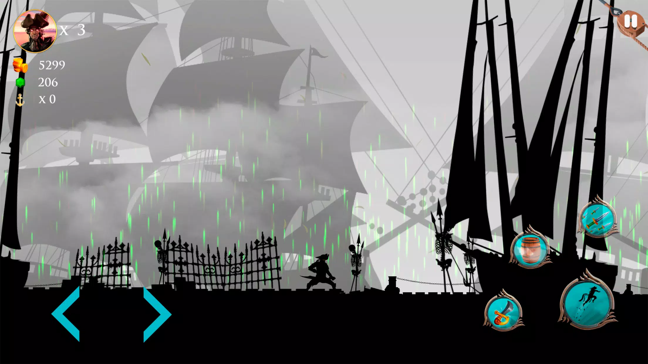 Arrr! 스크린샷 0