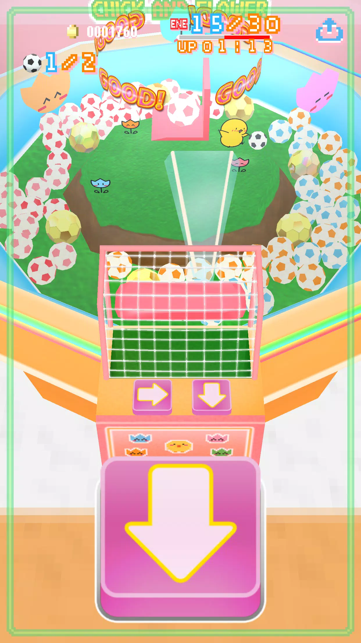 Crane Game - Chick and Flower スクリーンショット 2