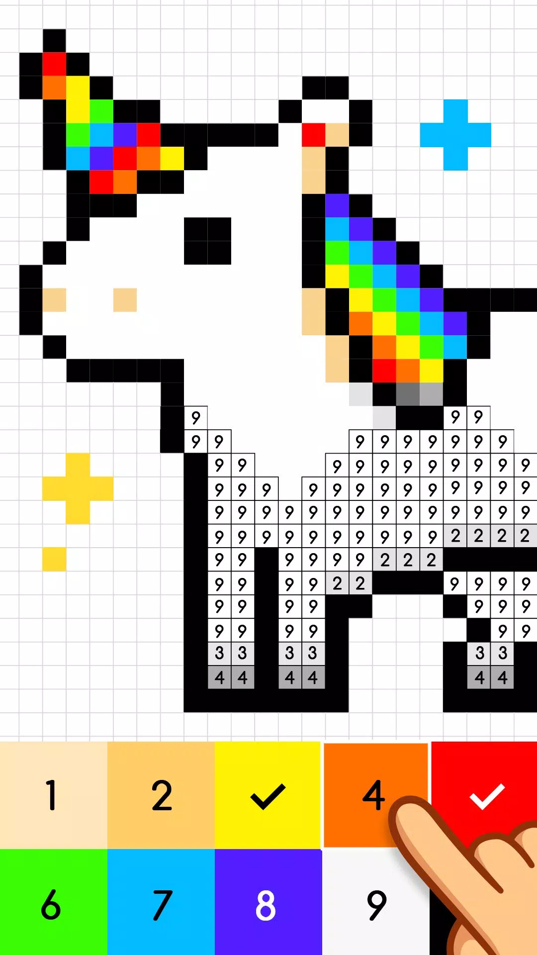 No.Color: 数字で塗り絵スケッチブック スクリーンショット 1