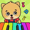 Piano de bebês: Jogo de música