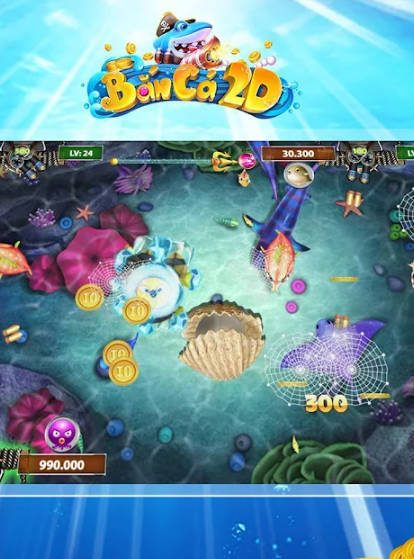 Sieuca2D應用截圖第1張