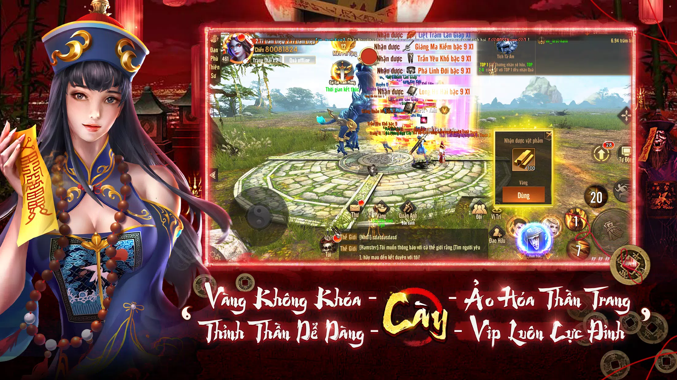 Đạo Sĩ Xuất Quan - Quật Thi ภาพหน้าจอ 1
