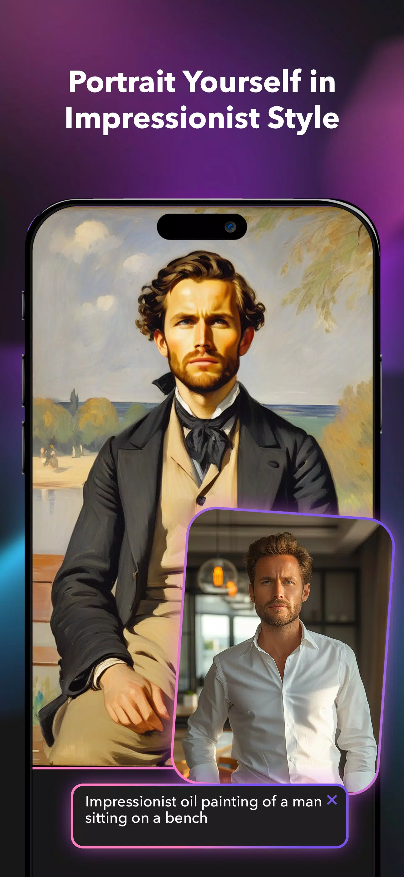 Aurora: AI Portrait Generator ภาพหน้าจอ 3