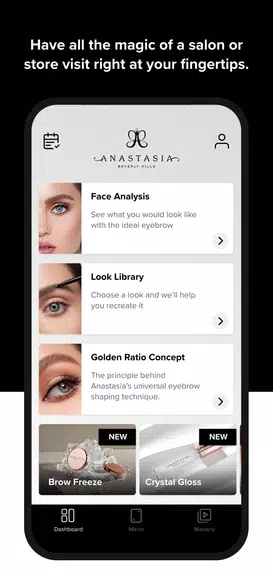 Anastasia Beverly Hills: The B应用截图第3张