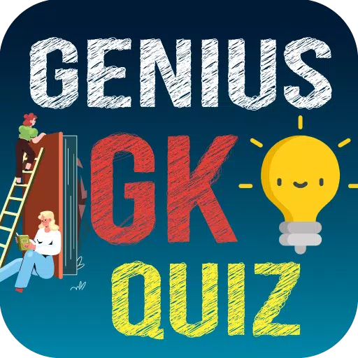 GK Quiz All Categories