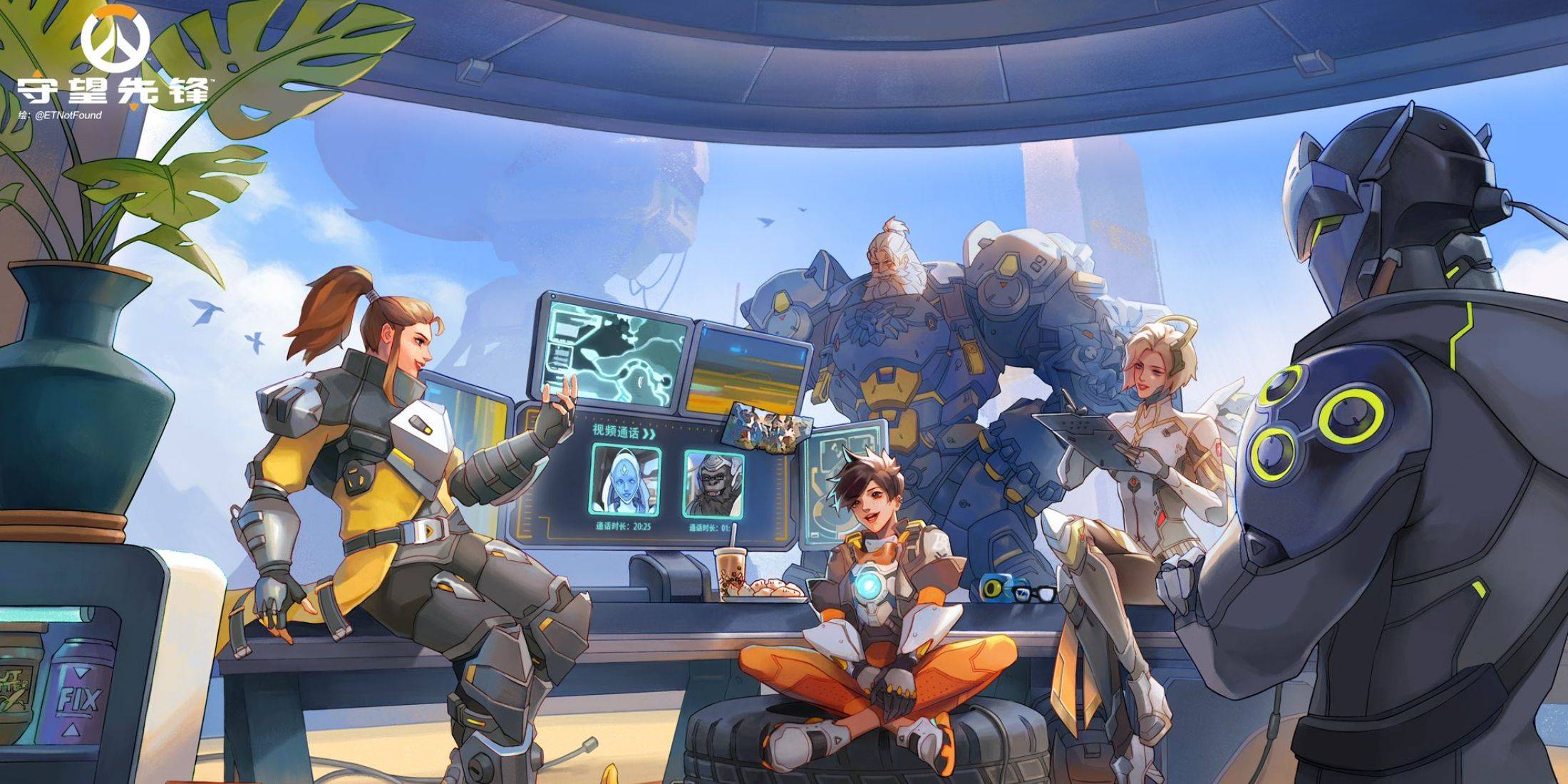 Overwatch 2 enthüllt exklusive Ereignisse in China