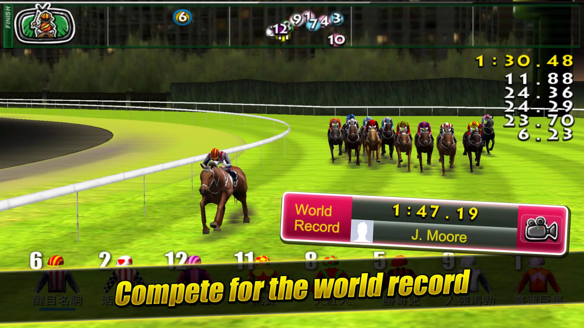 iHorse™ GO: Rival Horse Racing Captura de pantalla 3