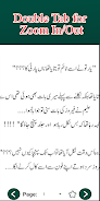 Dil Zid Kar Betha Urdu Novel Screenshot 3