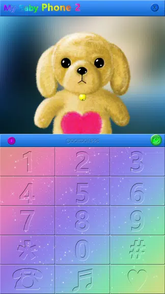 My baby Phone 2 Screenshot 0
