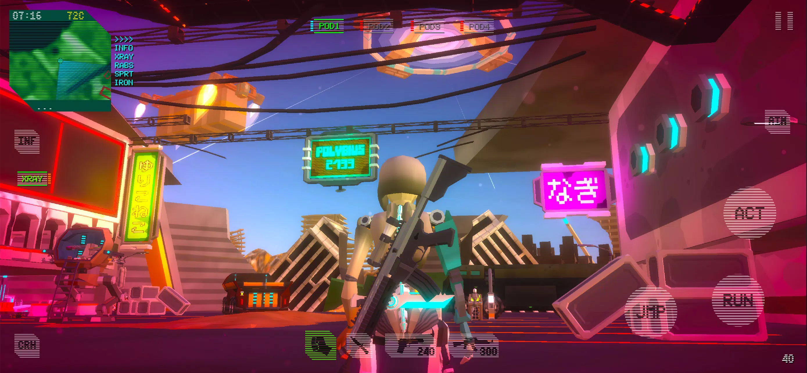 No Robots No Life スクリーンショット 0