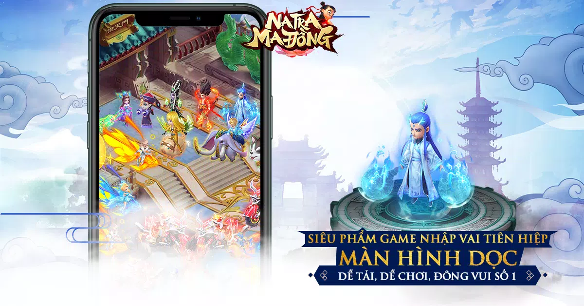 Na Tra Ma Đồng Giáng Thế應用截圖第0張