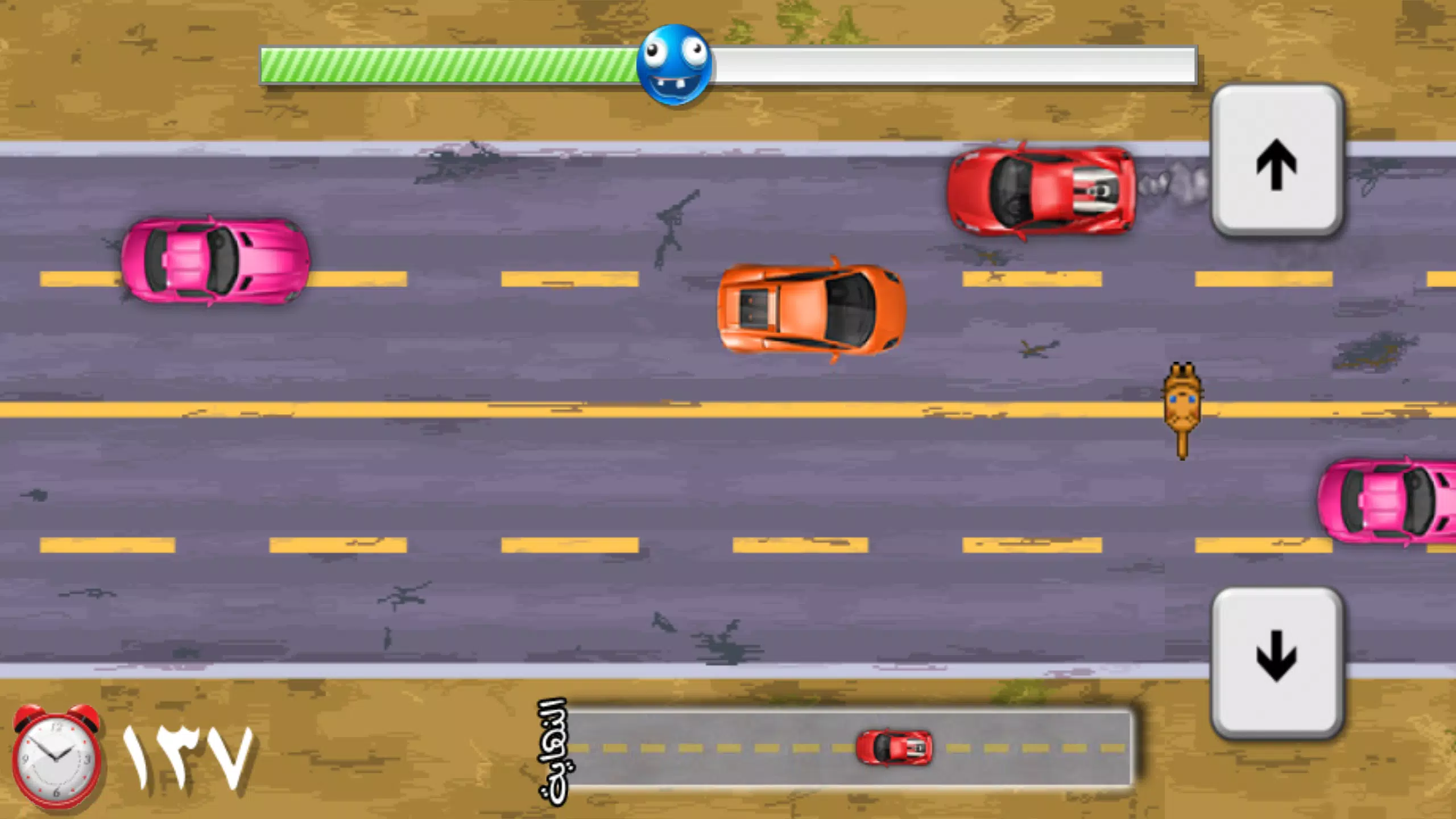 لعبة اختبار الهبل 3 Captura de tela 3