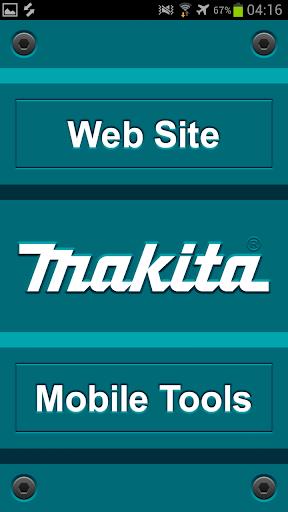 Makita Mobile Tools 스크린샷 0