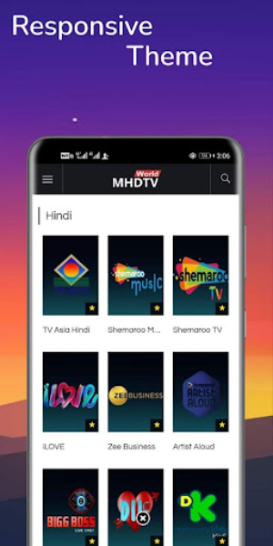 MHDTVWORLD Screenshot 2