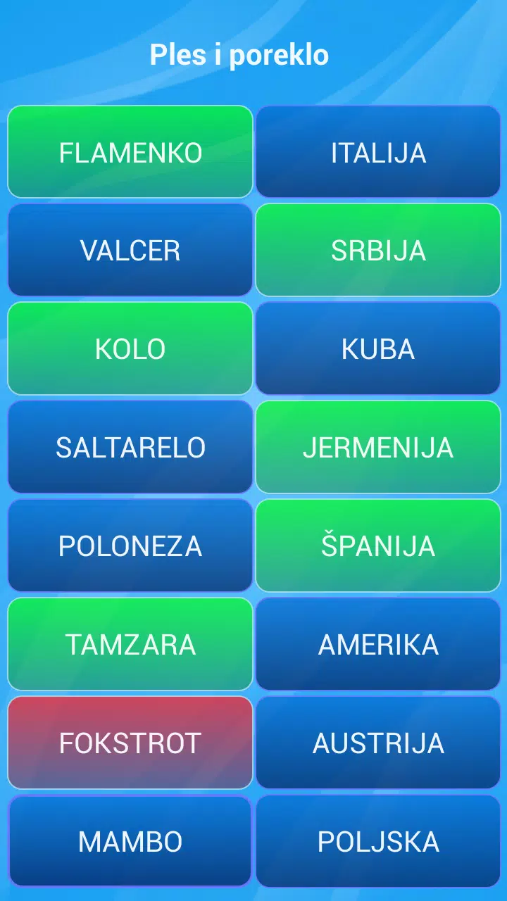 Slagalica Captura de tela 3
