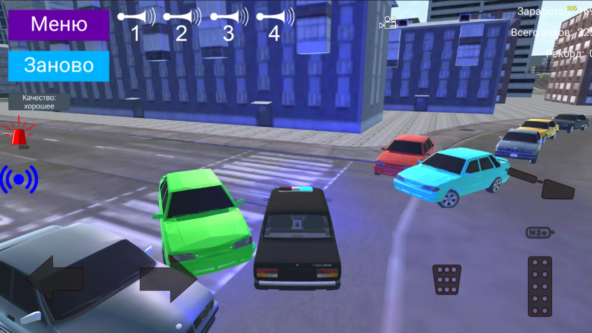 Оперская суета: Opers City Screenshot 3