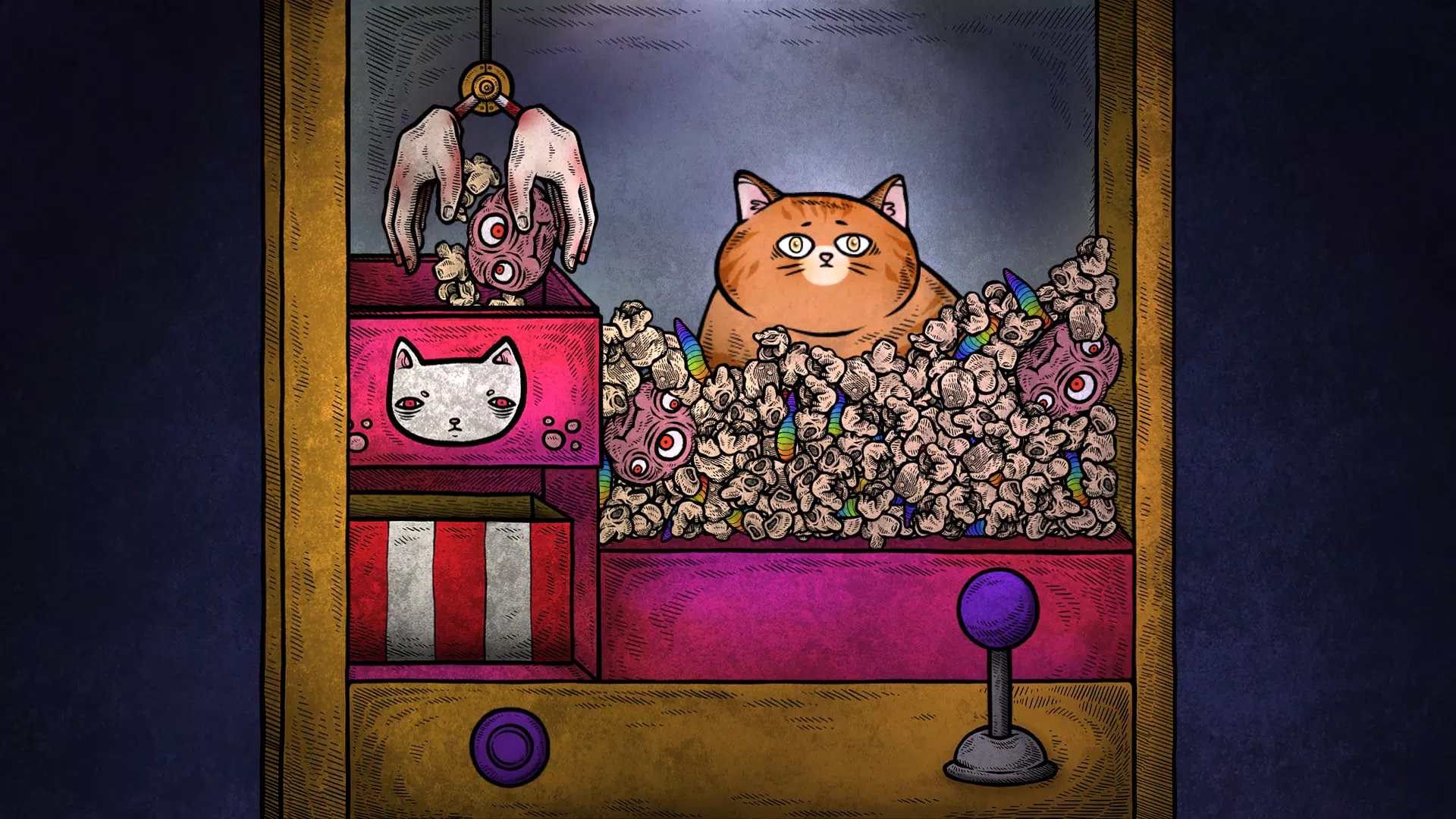 Cat Museum 스크린샷 1