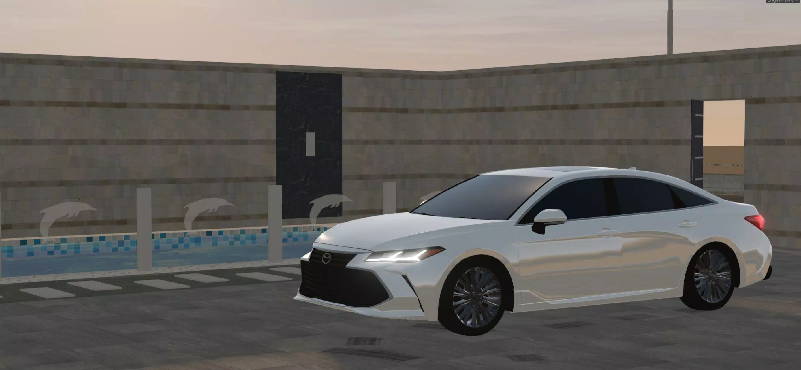 هجولة الطارة應用截圖第0張