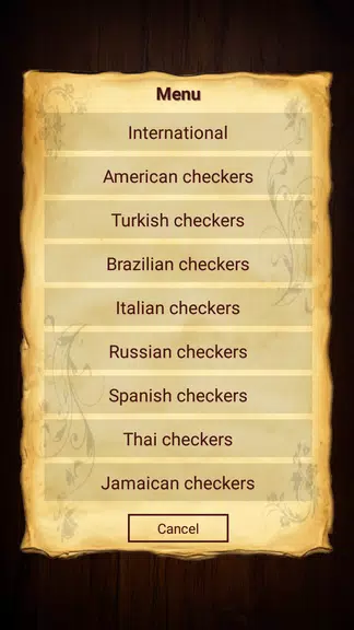 Imperial Checkers ဖန်သားပြင်ဓာတ်ပုံ 1