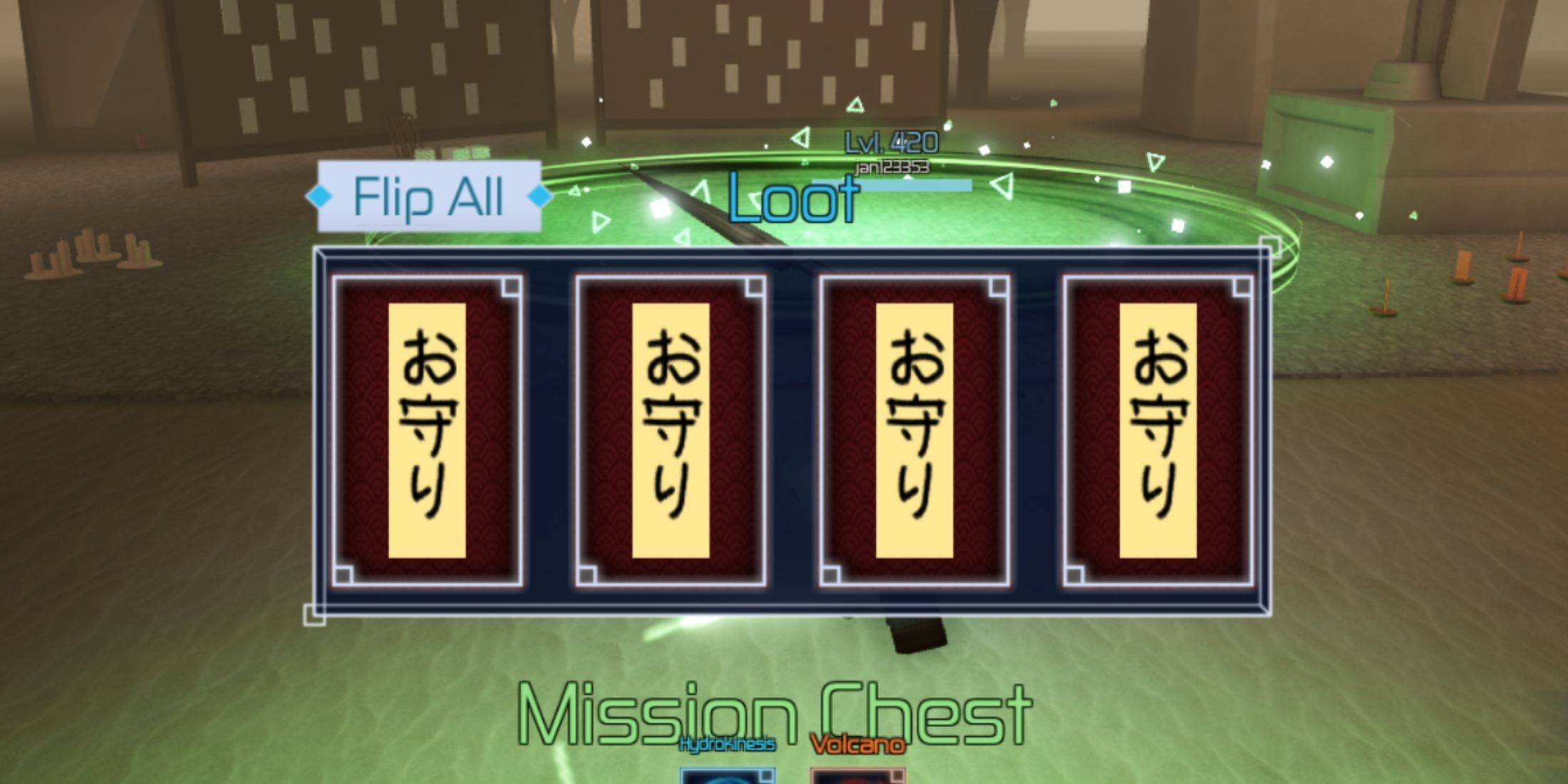 Image: Jujutsu Infinite loot options