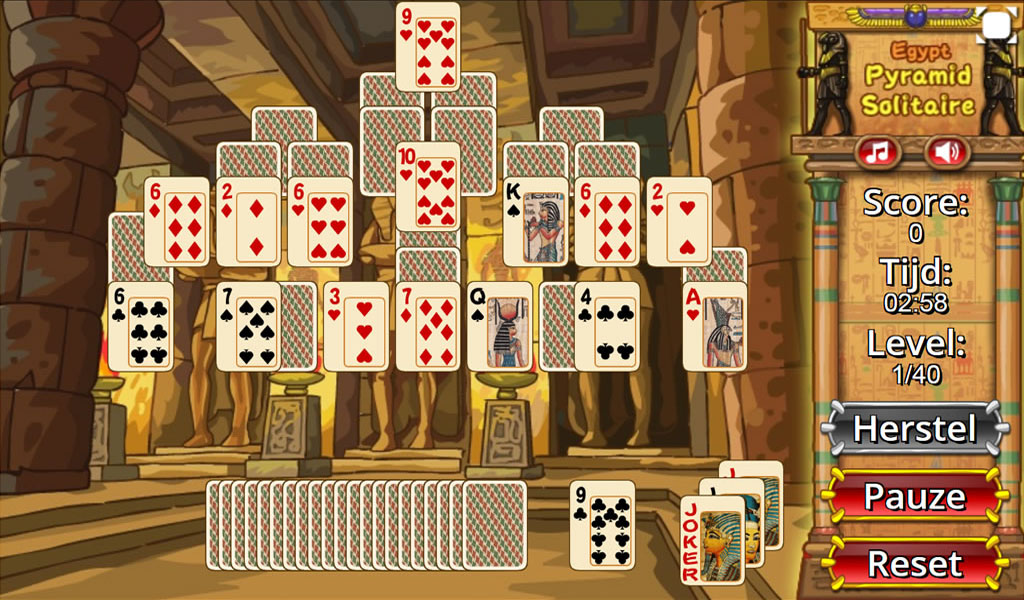 Egypt Pyramid Solitaire ဖန်သားပြင်ဓာတ်ပုံ 1