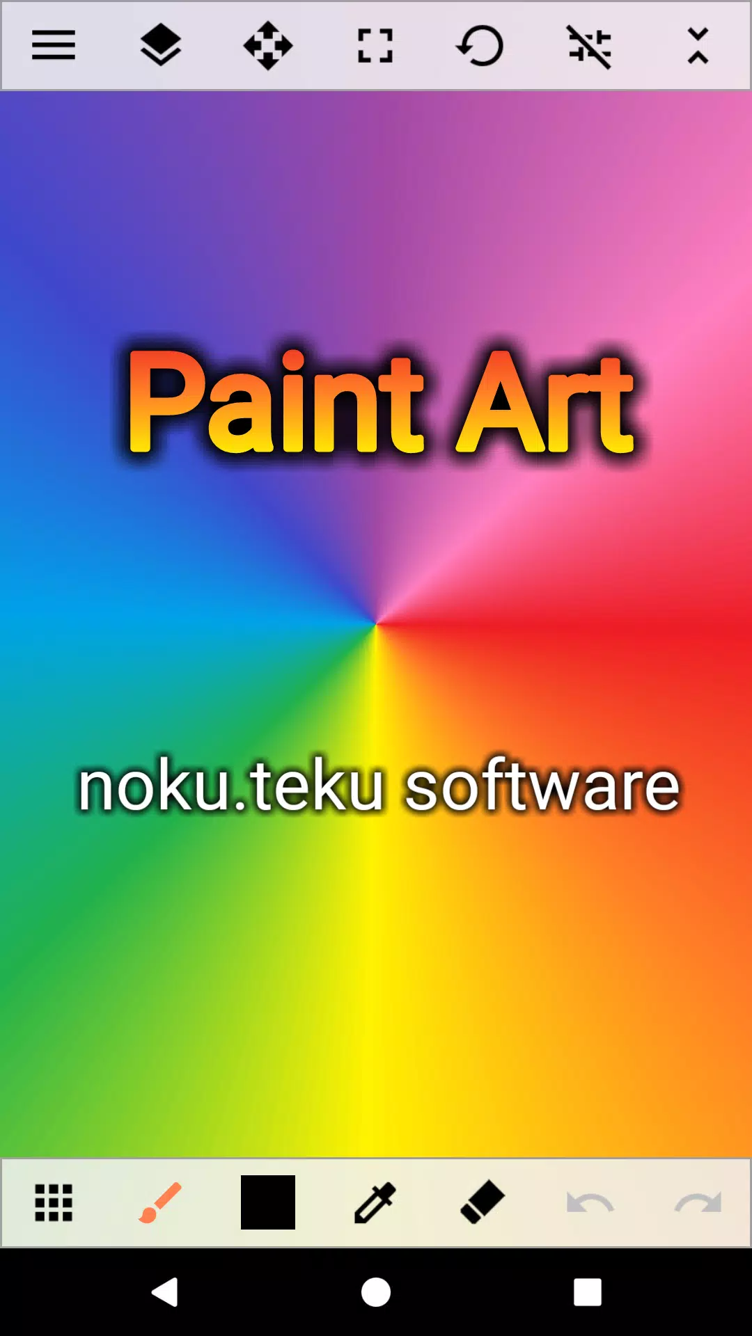 Paint Art स्क्रीनशॉट 0