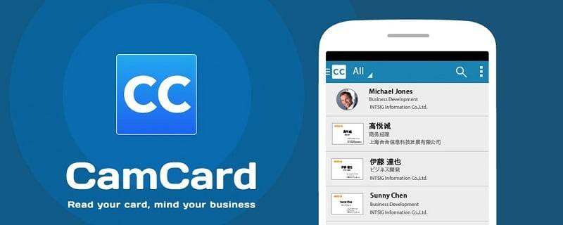 CamCard Screenshot 0