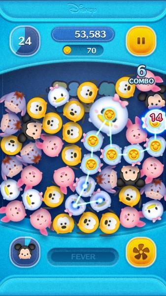 LINE: Disney Tsum Tsum Captura de tela 0