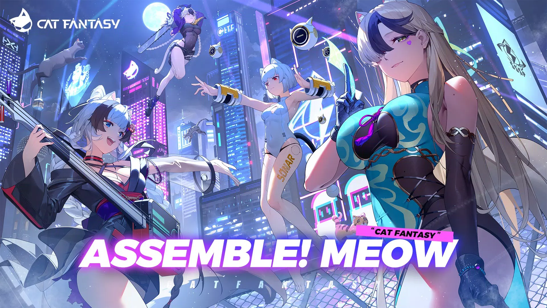 Cat Fantasy:PH應用截圖第0張