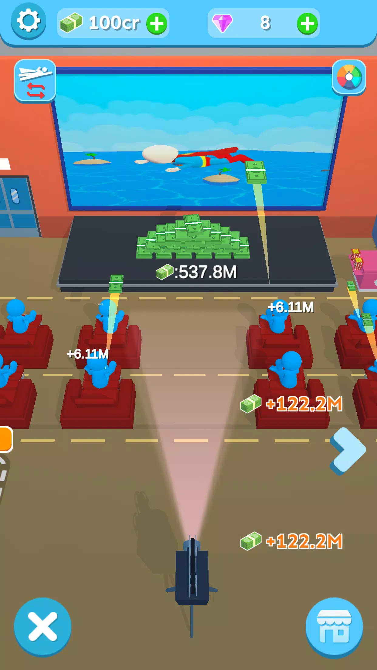 Cinema City スクリーンショット 2