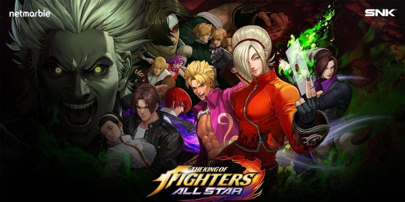 ประกาศยุติการให้บริการ KOF ALLSTAR