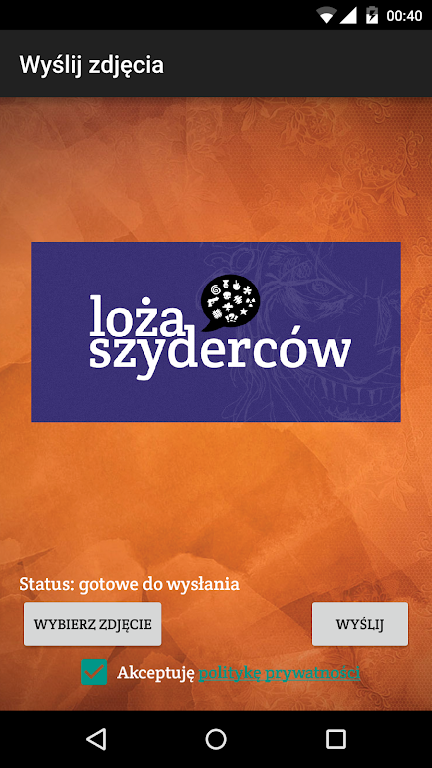 Loża Szyderców应用截图第3张
