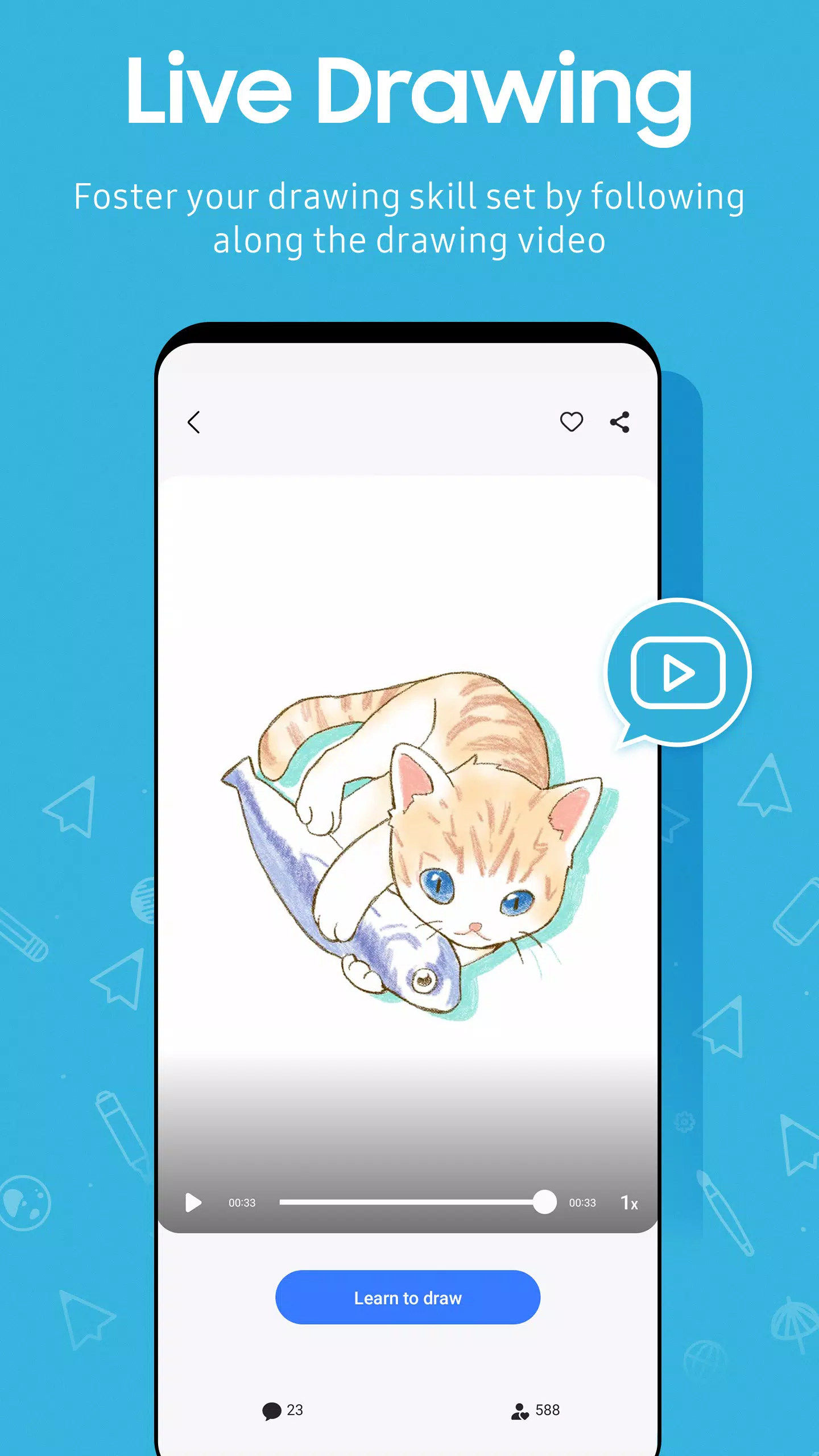 PENUP應用截圖第3張